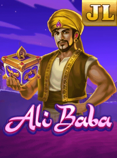 Speed bingo game cover